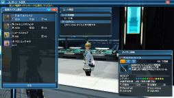 ���������꡼ No.015�Υ���ͥ������ / �֥ե��󥿥�������������饤��2�פ��緿���åץǡ��ȡָ��Ϥ���ʤ�����Part2�������»ܡ���ǯ�⥯�ꥹ�ޥ����٥�Ȥ䥵�󥿥������塼�ब�о�