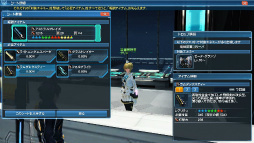 ���������꡼ No.016�Υ���ͥ������ / �֥ե��󥿥�������������饤��2�פ��緿���åץǡ��ȡָ��Ϥ���ʤ�����Part2�������»ܡ���ǯ�⥯�ꥹ�ޥ����٥�Ȥ䥵�󥿥������塼�ब�о�