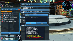 ���������꡼ No.029�Υ���ͥ������ / �֥ե��󥿥�������������饤��2�פ��緿���åץǡ��ȡָ��Ϥ���ʤ�����Part2�������»ܡ���ǯ�⥯�ꥹ�ޥ����٥�Ȥ䥵�󥿥������塼�ब�о�