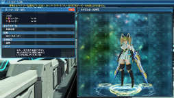 ���������꡼ No.033�Υ���ͥ������ / �֥ե��󥿥�������������饤��2�פ��緿���åץǡ��ȡָ��Ϥ���ʤ�����Part2�������»ܡ���ǯ�⥯�ꥹ�ޥ����٥�Ȥ䥵�󥿥������塼�ब�о�