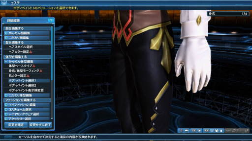 ���������꡼ No.102�Υ���ͥ������ / �֥ե��󥿥�������������饤��2�פ��緿���åץǡ��ȡָ��Ϥ���ʤ�����Part2�������»ܡ���ǯ�⥯�ꥹ�ޥ����٥�Ȥ䥵�󥿥������塼�ब�о�