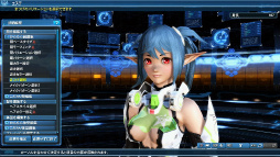 ���������꡼ No.141�Υ���ͥ������ / �֥ե��󥿥�������������饤��2�פ��緿���åץǡ��ȡָ��Ϥ���ʤ�����Part2�������»ܡ���ǯ�⥯�ꥹ�ޥ����٥�Ȥ䥵�󥿥������塼�ब�о�