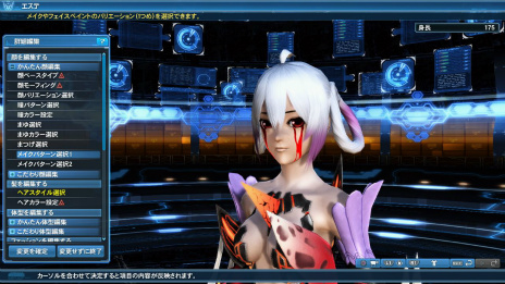 ���������꡼ No.053�Υ���ͥ������ / ��PSO2�פ�SG������å���2�ơ֥֥饤�ȥ������ҥ�������о졣�ޥȥ�����Լԡۥ롼���������лҡۥ��֥�˴�Ϣ���륢���ƥब�饤��ʥå�