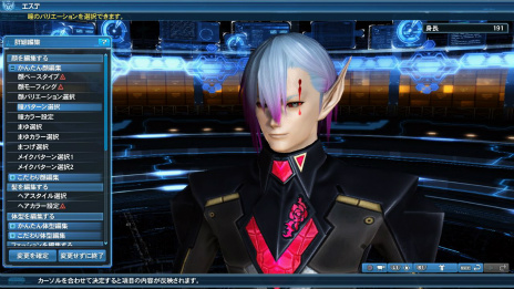 ���������꡼ No.054�Υ���ͥ������ / ��PSO2�פ�SG������å���2�ơ֥֥饤�ȥ������ҥ�������о졣�ޥȥ�����Լԡۥ롼���������лҡۥ��֥�˴�Ϣ���륢���ƥब�饤��ʥå�