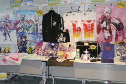 ꡼ No.003 | PSO2ץ饹٥80ޤǳ2017ǯ1ΥåץǡȾɥޥåפ줿֥X'masѡƥ2016ץݡ