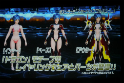 ꡼ No.015 | PSO2ץ饹٥80ޤǳ2017ǯ1ΥåץǡȾɥޥåפ줿֥X'masѡƥ2016ץݡ