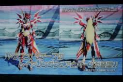 ꡼ No.016 | PSO2ץ饹٥80ޤǳ2017ǯ1ΥåץǡȾɥޥåפ줿֥X'masѡƥ2016ץݡ