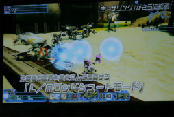 ꡼ No.025 | PSO2ץ饹٥80ޤǳ2017ǯ1ΥåץǡȾɥޥåפ줿֥X'masѡƥ2016ץݡ