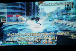 ꡼ No.026 | PSO2ץ饹٥80ޤǳ2017ǯ1ΥåץǡȾɥޥåפ줿֥X'masѡƥ2016ץݡ