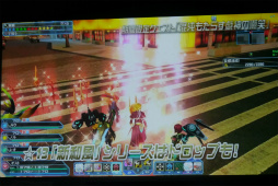 ꡼ No.030 | PSO2ץ饹٥80ޤǳ2017ǯ1ΥåץǡȾɥޥåפ줿֥X'masѡƥ2016ץݡ