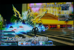 ꡼ No.031 | PSO2ץ饹٥80ޤǳ2017ǯ1ΥåץǡȾɥޥåפ줿֥X'masѡƥ2016ץݡ