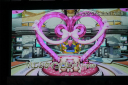 ꡼ No.035 | PSO2ץ饹٥80ޤǳ2017ǯ1ΥåץǡȾɥޥåפ줿֥X'masѡƥ2016ץݡ