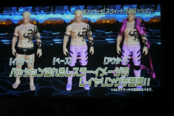 ꡼ No.043 | PSO2ץ饹٥80ޤǳ2017ǯ1ΥåץǡȾɥޥåפ줿֥X'masѡƥ2016ץݡ