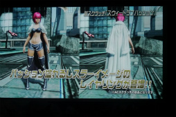 ꡼ No.044 | PSO2ץ饹٥80ޤǳ2017ǯ1ΥåץǡȾɥޥåפ줿֥X'masѡƥ2016ץݡ