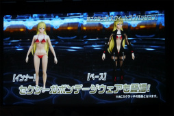 ꡼ No.045 | PSO2ץ饹٥80ޤǳ2017ǯ1ΥåץǡȾɥޥåפ줿֥X'masѡƥ2016ץݡ