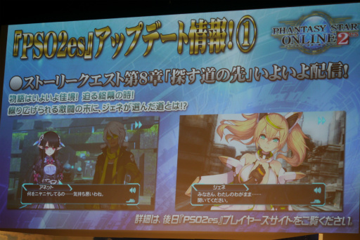 ꡼ No.050 | PSO2ץ饹٥80ޤǳ2017ǯ1ΥåץǡȾɥޥåפ줿֥X'masѡƥ2016ץݡ