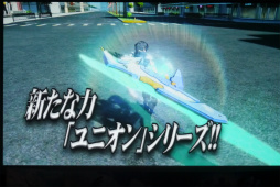 ꡼ No.061 | PSO2ץ饹٥80ޤǳ2017ǯ1ΥåץǡȾɥޥåפ줿֥X'masѡƥ2016ץݡ