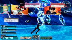 ꡼ No.008Υͥ / PSO2פ緿åץǡȡָϤʤPart3»ܡȡ14ɤĤ˼֥ڥ륽5ץܥƥबACå