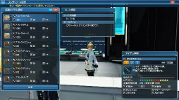 ꡼ No.029Υͥ / PSO2פ緿åץǡȡָϤʤPart3»ܡȡ14ɤĤ˼֥ڥ륽5ץܥƥबACå