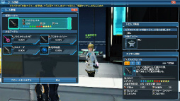 ꡼ No.030Υͥ / PSO2פ緿åץǡȡָϤʤPart3»ܡȡ14ɤĤ˼֥ڥ륽5ץܥƥबACå