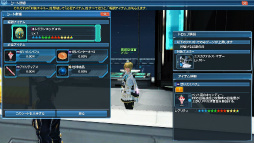 ꡼ No.055Υͥ / PSO2פ緿åץǡȡָϤʤPart3»ܡȡ14ɤĤ˼֥ڥ륽5ץܥƥबACå