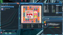 ꡼ No.056Υͥ / PSO2פ緿åץǡȡָϤʤPart3»ܡȡ14ɤĤ˼֥ڥ륽5ץܥƥबACå