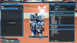 画像ギャラリー No.019のサムネイル画像 / 「PSO2」の新春記念アップデート「ARKS NEW YEAR CARNIVAL 2017」Part1が本日実施。さまざまな報酬が獲得できるWEB連動イベントが開催