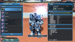 画像ギャラリー No.022のサムネイル画像 / 「PSO2」の新春記念アップデート「ARKS NEW YEAR CARNIVAL 2017」Part1が本日実施。さまざまな報酬が獲得できるWEB連動イベントが開催