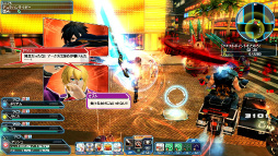 画像ギャラリー No.038のサムネイル画像 / 「PSO2」の新春記念アップデート「ARKS NEW YEAR CARNIVAL 2017」Part1が本日実施。さまざまな報酬が獲得できるWEB連動イベントが開催