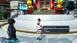 画像ギャラリー No.046のサムネイル画像 / 「PSO2」の新春記念アップデート「ARKS NEW YEAR CARNIVAL 2017」Part1が本日実施。さまざまな報酬が獲得できるWEB連動イベントが開催