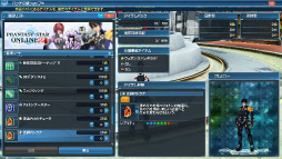 画像ギャラリー No.048のサムネイル画像 / 「PSO2」の新春記念アップデート「ARKS NEW YEAR CARNIVAL 2017」Part1が本日実施。さまざまな報酬が獲得できるWEB連動イベントが開催