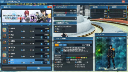 画像ギャラリー No.050のサムネイル画像 / 「PSO2」の新春記念アップデート「ARKS NEW YEAR CARNIVAL 2017」Part1が本日実施。さまざまな報酬が獲得できるWEB連動イベントが開催