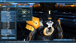 画像ギャラリー No.071のサムネイル画像 / 「PSO2」の新春記念アップデート「ARKS NEW YEAR CARNIVAL 2017」Part1が本日実施。さまざまな報酬が獲得できるWEB連動イベントが開催