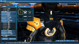 画像ギャラリー No.072のサムネイル画像 / 「PSO2」の新春記念アップデート「ARKS NEW YEAR CARNIVAL 2017」Part1が本日実施。さまざまな報酬が獲得できるWEB連動イベントが開催