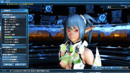 画像ギャラリー No.124のサムネイル画像 / 「PSO2」の新春記念アップデート「ARKS NEW YEAR CARNIVAL 2017」Part1が本日実施。さまざまな報酬が獲得できるWEB連動イベントが開催