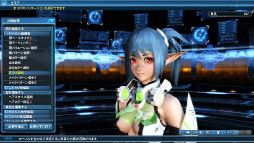 画像ギャラリー No.126のサムネイル画像 / 「PSO2」の新春記念アップデート「ARKS NEW YEAR CARNIVAL 2017」Part1が本日実施。さまざまな報酬が獲得できるWEB連動イベントが開催