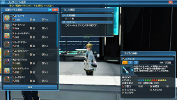 ���������꡼ No.001�Υ���ͥ������ / ��PSO2�פ��緿���åץǡ��ȡ�ARKS NEW YEAR CARNIVAL 2017��Part3�������»ܡ���������å��֥��ѡ�����ե��å���˥����פ��о�