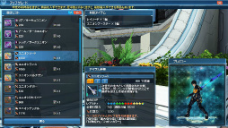 ���������꡼ No.005�Υ���ͥ������ / ��PSO2�פ��緿���åץǡ��ȡ�ARKS NEW YEAR CARNIVAL 2017��Part3�������»ܡ���������å��֥��ѡ�����ե��å���˥����פ��о�