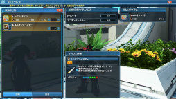 ���������꡼ No.006�Υ���ͥ������ / ��PSO2�פ��緿���åץǡ��ȡ�ARKS NEW YEAR CARNIVAL 2017��Part3�������»ܡ���������å��֥��ѡ�����ե��å���˥����פ��о�