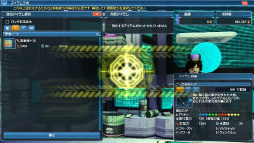 ���������꡼ No.011�Υ���ͥ������ / ��PSO2�פ��緿���åץǡ��ȡ�ARKS NEW YEAR CARNIVAL 2017��Part3�������»ܡ���������å��֥��ѡ�����ե��å���˥����פ��о�