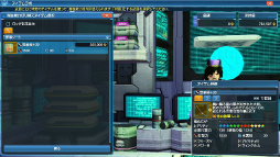 ���������꡼ No.013�Υ���ͥ������ / ��PSO2�פ��緿���åץǡ��ȡ�ARKS NEW YEAR CARNIVAL 2017��Part3�������»ܡ���������å��֥��ѡ�����ե��å���˥����פ��о�