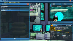 ���������꡼ No.014�Υ���ͥ������ / ��PSO2�פ��緿���åץǡ��ȡ�ARKS NEW YEAR CARNIVAL 2017��Part3�������»ܡ���������å��֥��ѡ�����ե��å���˥����פ��о�