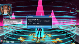 ���������꡼ No.029�Υ���ͥ������ / ��PSO2�פ��緿���åץǡ��ȡ�ARKS NEW YEAR CARNIVAL 2017��Part3�������»ܡ���������å��֥��ѡ�����ե��å���˥����פ��о�