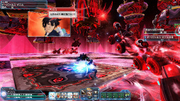 ���������꡼ No.033�Υ���ͥ������ / ��PSO2�פ��緿���åץǡ��ȡ�ARKS NEW YEAR CARNIVAL 2017��Part3�������»ܡ���������å��֥��ѡ�����ե��å���˥����פ��о�