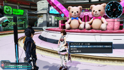 ���������꡼ No.072�Υ���ͥ������ / ��PSO2�פ��緿���åץǡ��ȡ�ARKS NEW YEAR CARNIVAL 2017��Part3�������»ܡ���������å��֥��ѡ�����ե��å���˥����פ��о�