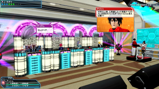 ���������꡼ No.074�Υ���ͥ������ / ��PSO2�פ��緿���åץǡ��ȡ�ARKS NEW YEAR CARNIVAL 2017��Part3�������»ܡ���������å��֥��ѡ�����ե��å���˥����פ��о�