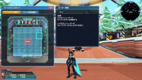 ���������꡼ No.002�Υ���ͥ������ / �֥ե��󥿥�������������饤��2�פ˽���п��拾��ƥ�ġ֥Хȥ륢�꡼�ʡפ��о졣���åץǡ��ȡ�Ǯ��������Ʈ�α�פ���������