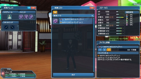 ���������꡼ No.033�Υ���ͥ������ / �֥ե��󥿥�������������饤��2�פ˽���п��拾��ƥ�ġ֥Хȥ륢�꡼�ʡפ��о졣���åץǡ��ȡ�Ǯ��������Ʈ�α�פ���������