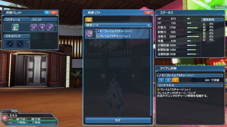 ���������꡼ No.040�Υ���ͥ������ / �֥ե��󥿥�������������饤��2�פ˽���п��拾��ƥ�ġ֥Хȥ륢�꡼�ʡפ��о졣���åץǡ��ȡ�Ǯ��������Ʈ�α�פ���������