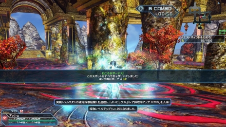 ���������꡼ No.107�Υ���ͥ������ / �֥ե��󥿥�������������饤��2�פ˽���п��拾��ƥ�ġ֥Хȥ륢�꡼�ʡפ��о졣���åץǡ��ȡ�Ǯ��������Ʈ�α�פ���������